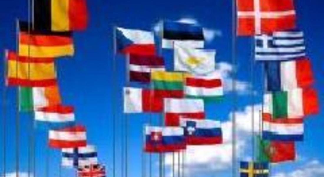 Нов европейски закон ще отвори повече честоти за мобилен интернет