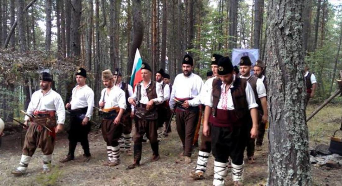 Членовете на Сдружение „Родопски хайдути“ провеждат традиционното тридневно Хайдушко сборище