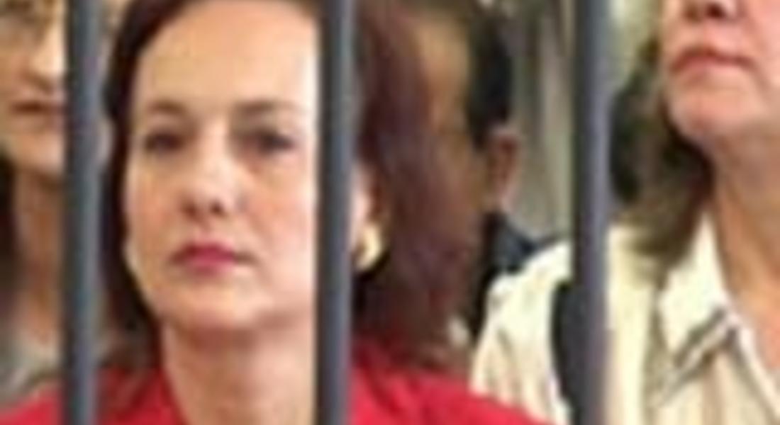 На тази дата са задържани българските медици в Либия