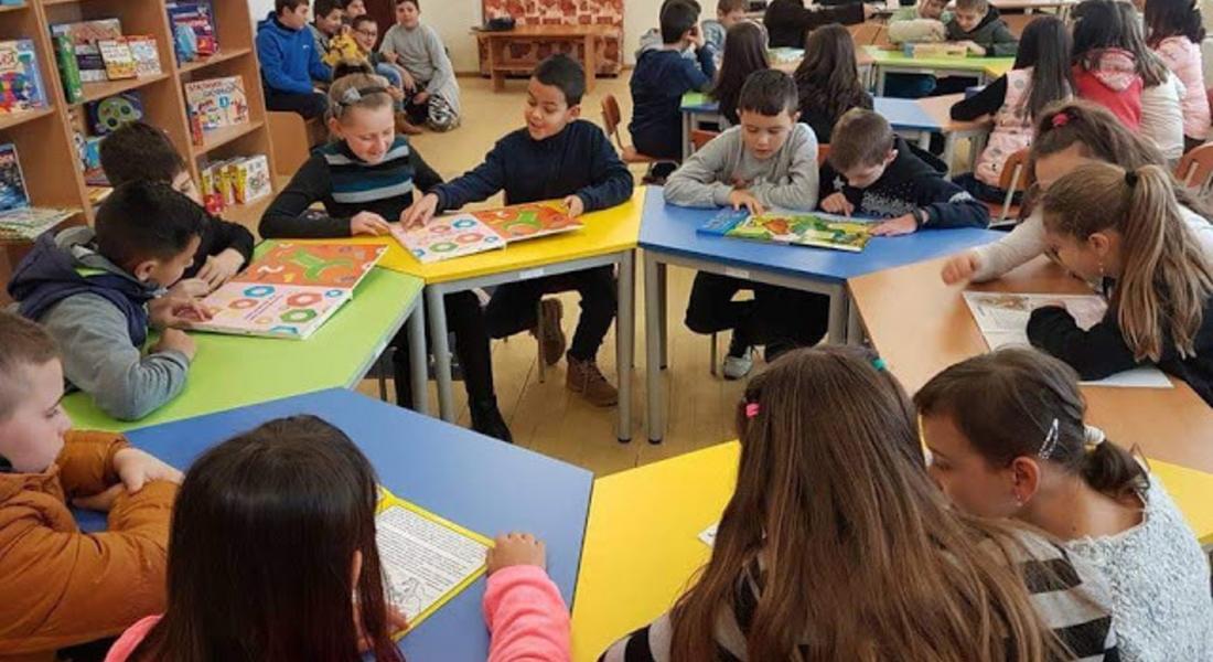  С модерен кабинет стимулират личностното развитие на децата в СУ "Д. Благоев" - Доспат