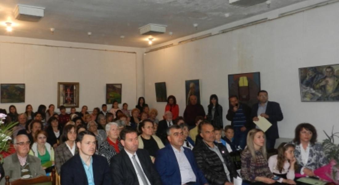 Градската библиотека в Мадан отпразнува 60-годишен юбилей 