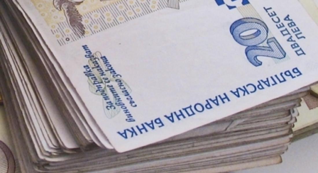 Молбите за енергийни помощи се подават от другата седмица