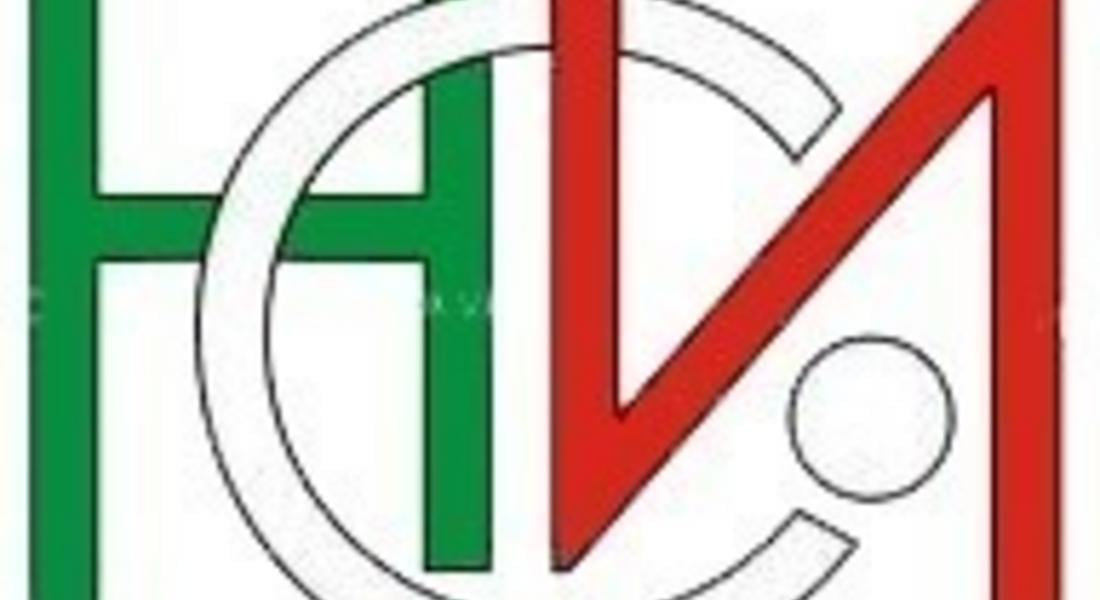 Статистиката на 132 години, 24 специалисти работят в ТСБ-Смолян