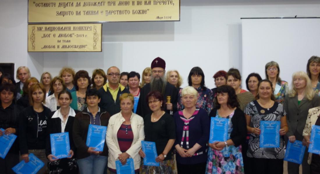 Пловдивска митрополия размножи добрите практики