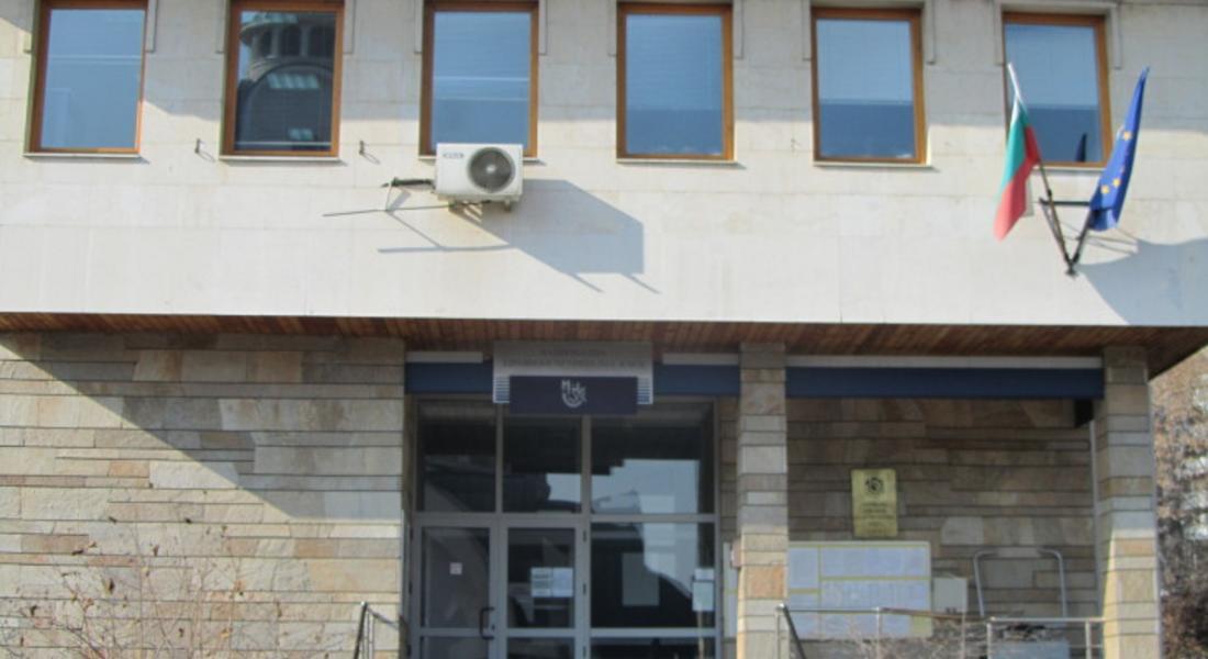 Изписват лекарства преди предстоящите празници