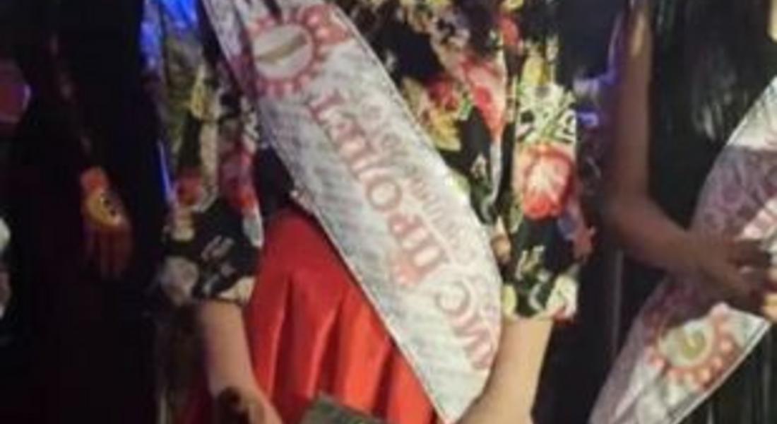 17-годишната Мария Сариева е “Мис Пролет 2014”  в Смолян