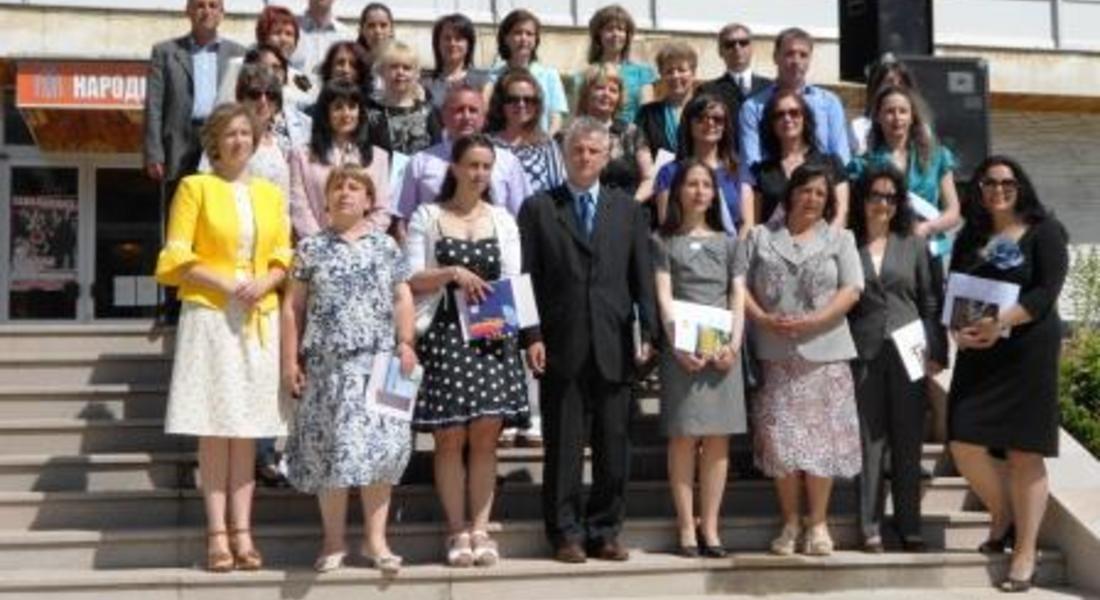 Отличиха местни учители и просветни дейци в Златоград