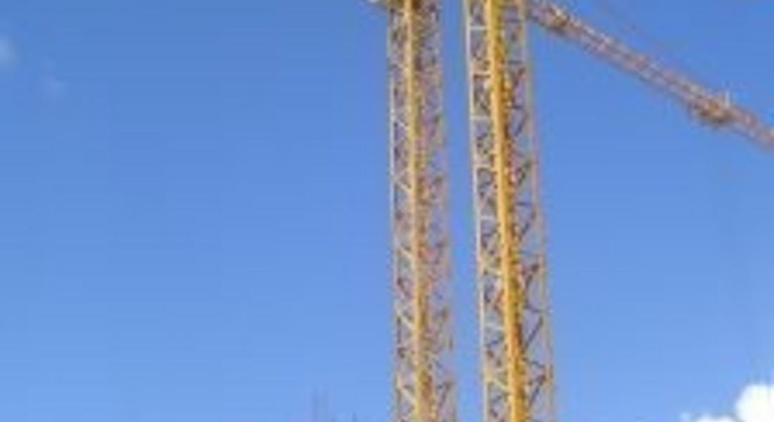 България е най-евтината страна за строителство в Европа