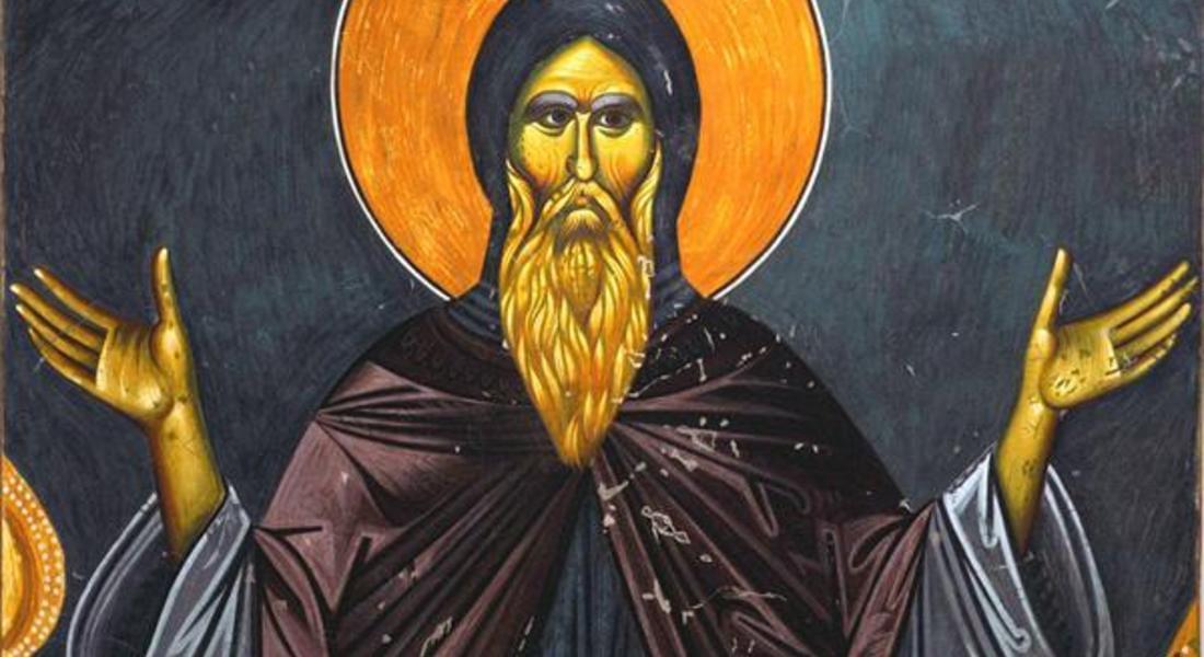  Днес е зимният Симеоновден