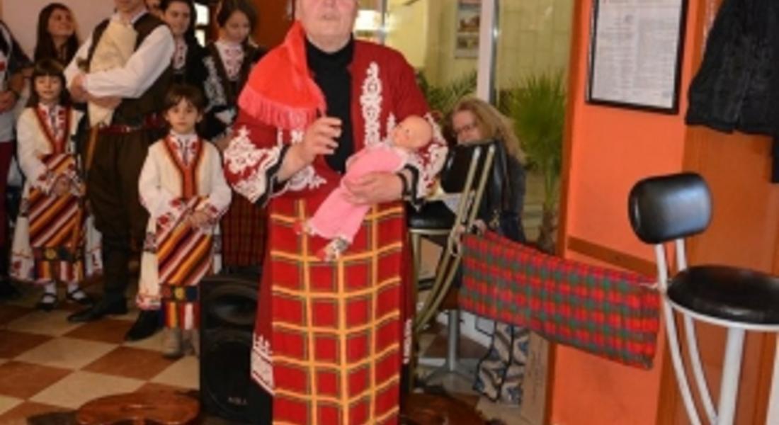 И тази година в Мадан отбелязаха празникът на родилната помощ - Бабинден