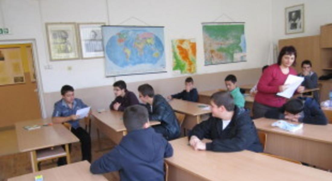 Продължава записването за математическия турнир "Иван Салабашев"