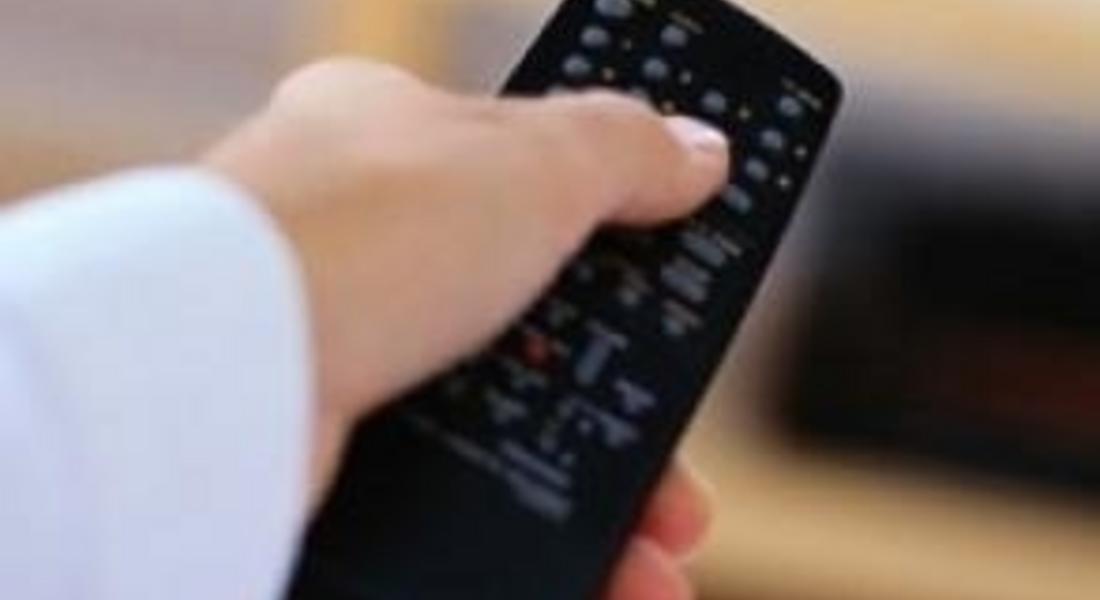 Близо 7 100 000 зрители имат достъп до цифрова ефирна телевизия