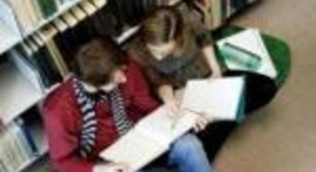 Най-добрите университети в САЩ