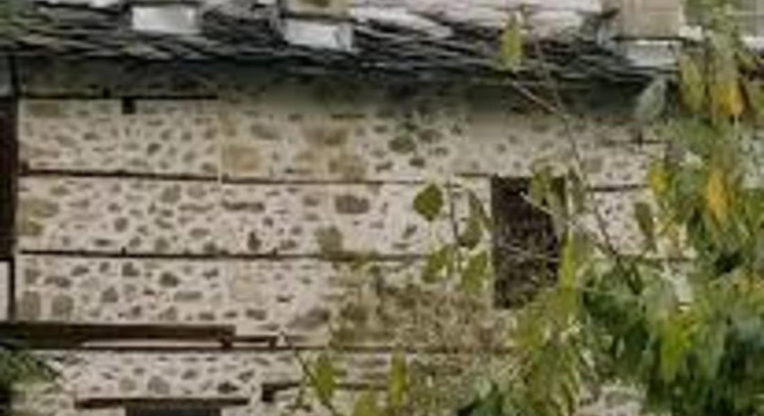 Рухна къща паметник на културата в Смолян
