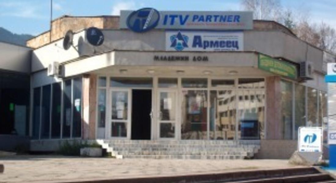 Пожар изпепели рисунки в Младежкия дом