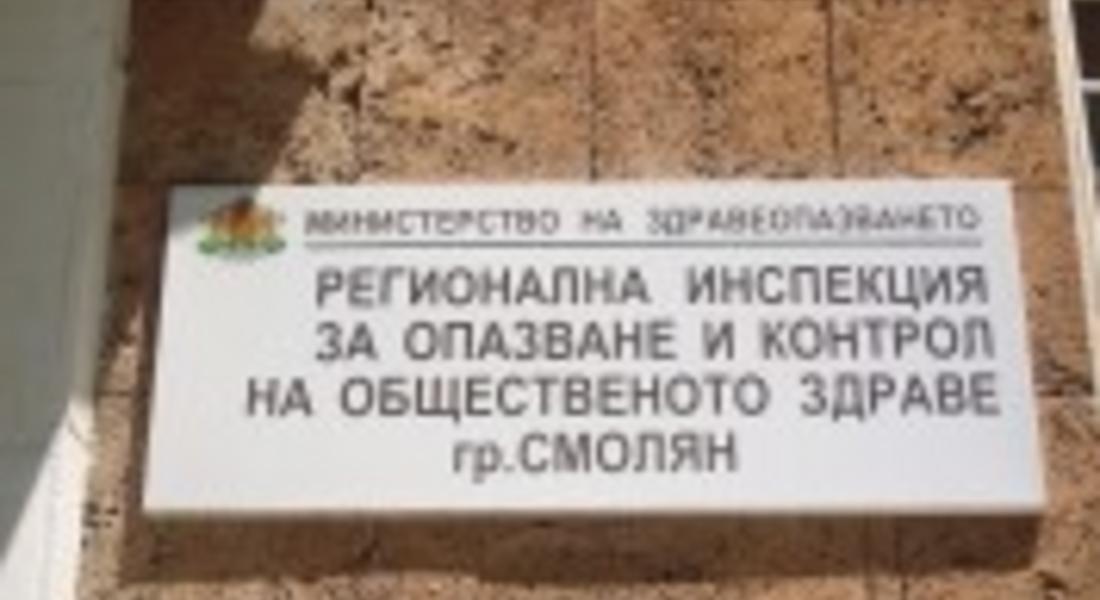 Значителен спад на болните от грип, отчитат от РЗИ