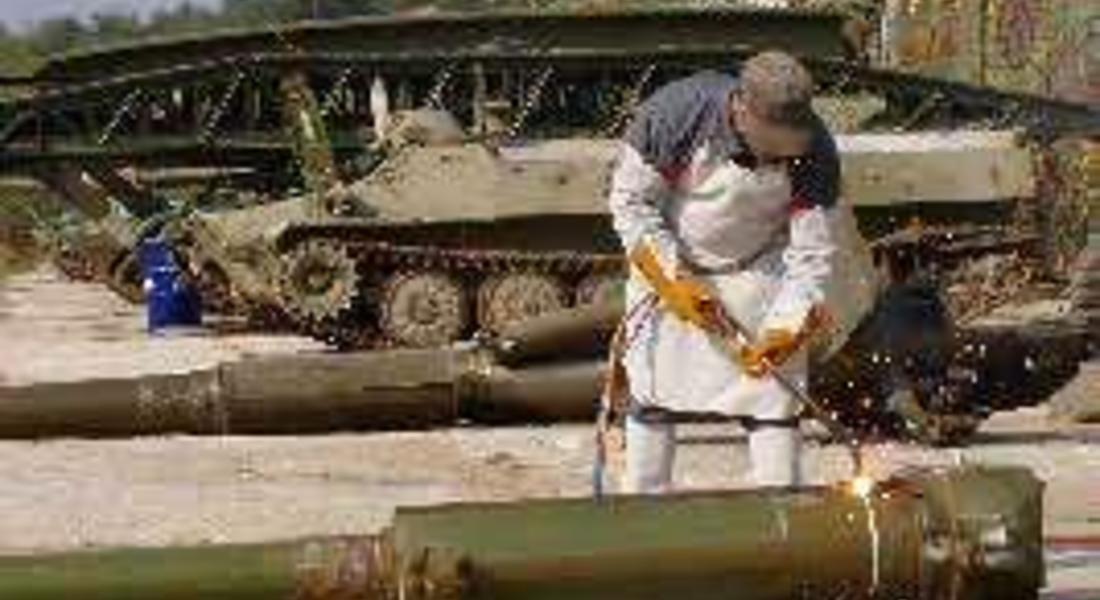 Намериха боеприпас с взривител в златоградско