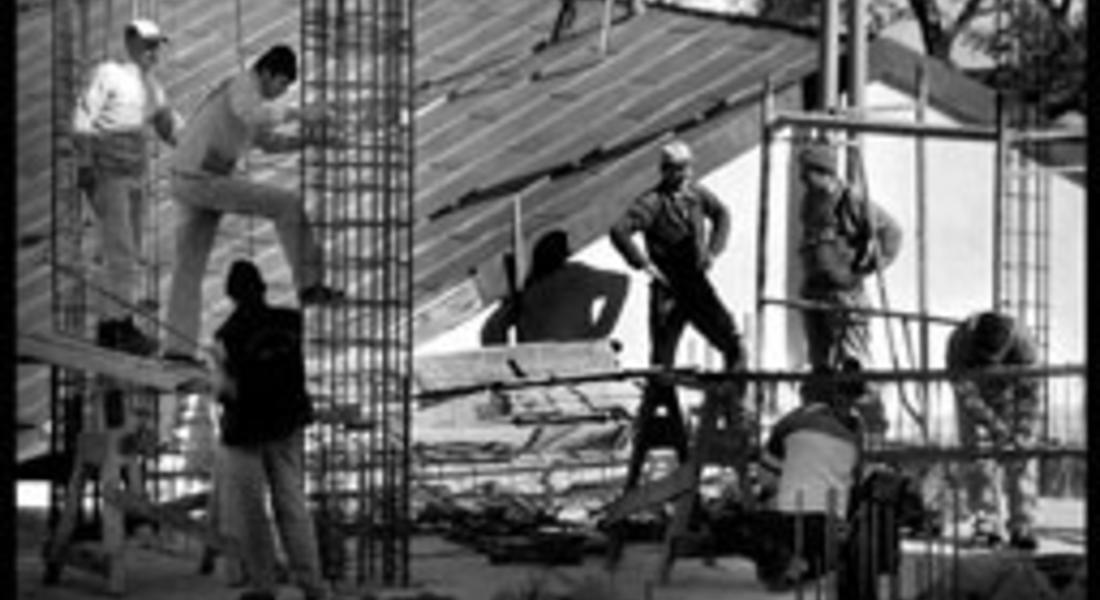 Откриват офис на Камарата на строителите в Смолян