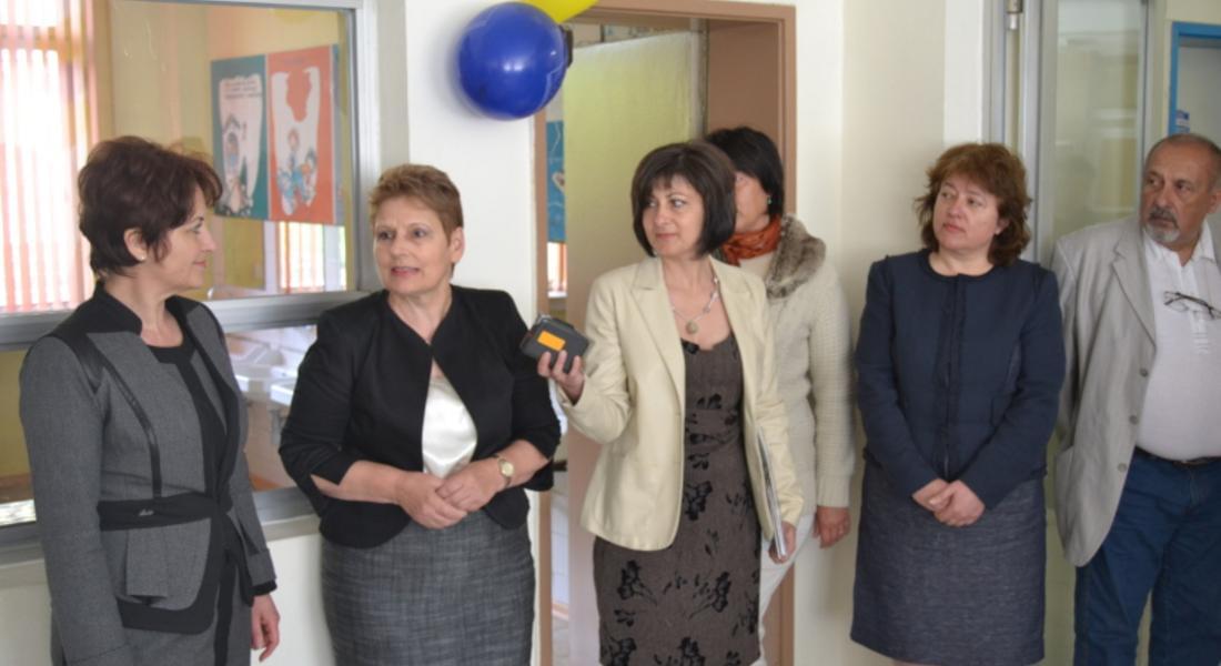 Откриха кабинет за детско дентално здраве