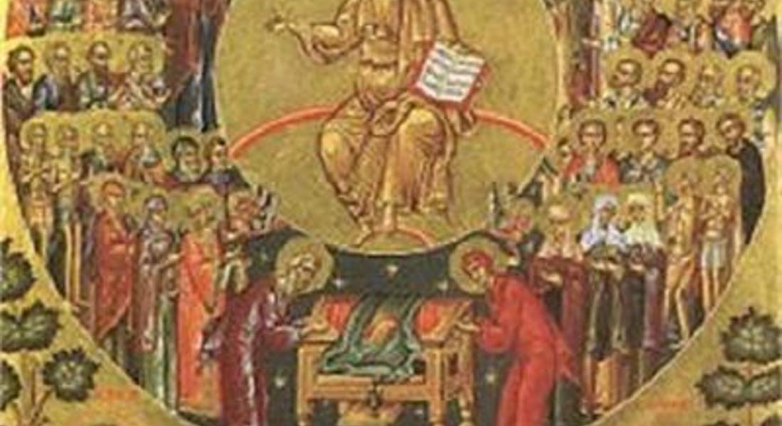Църквата почита Св. Евлогий
