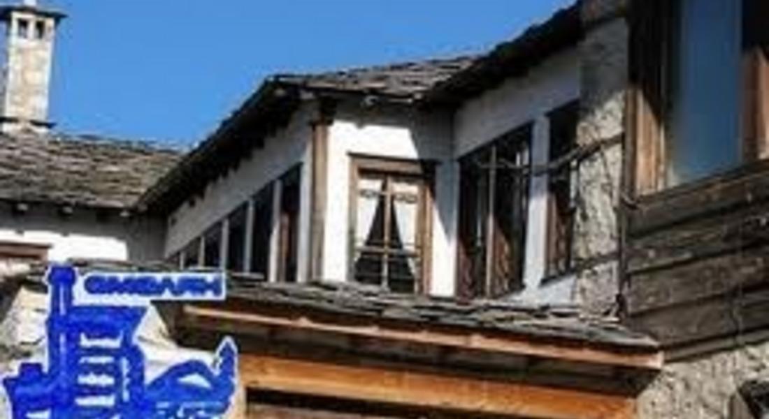 Свикват първа пресконференция по проект 