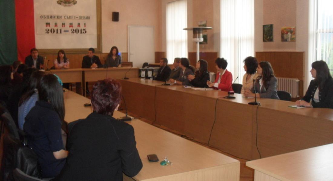 Ден на ученическото местно самоуправление в Девин