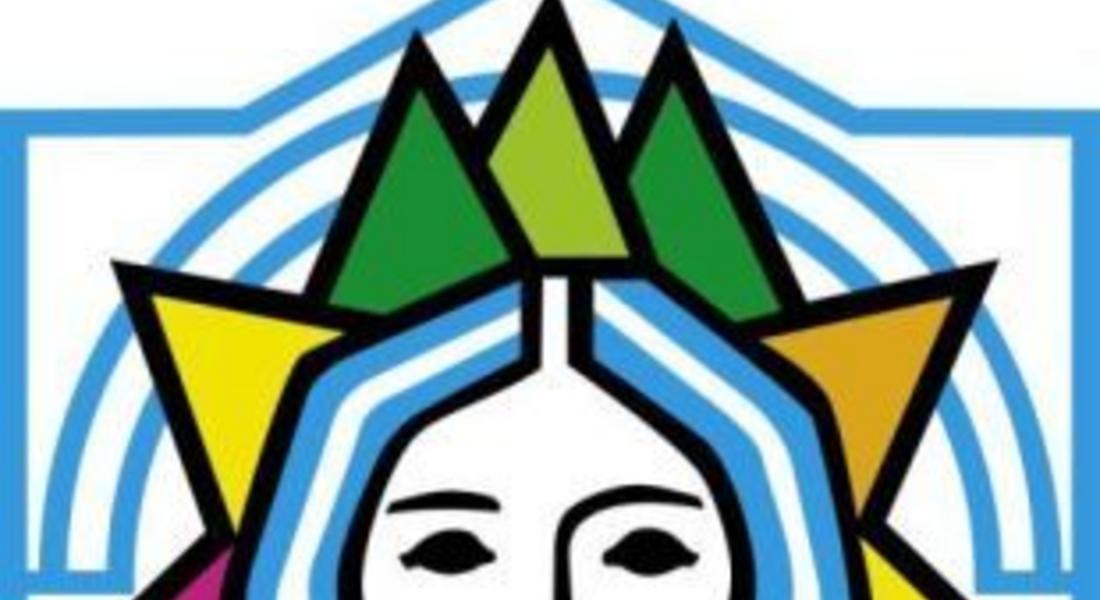 Хакери пробиха сайта на община Неделино 