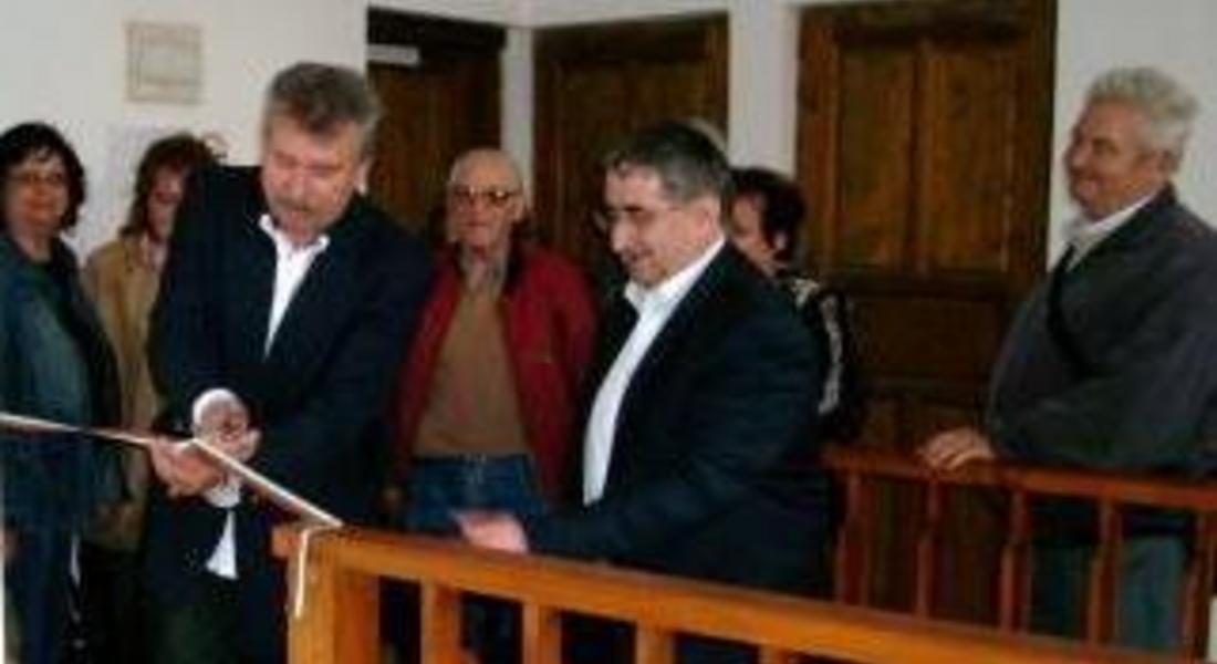 Откриха библиотечен-инфо център в райковското читалище