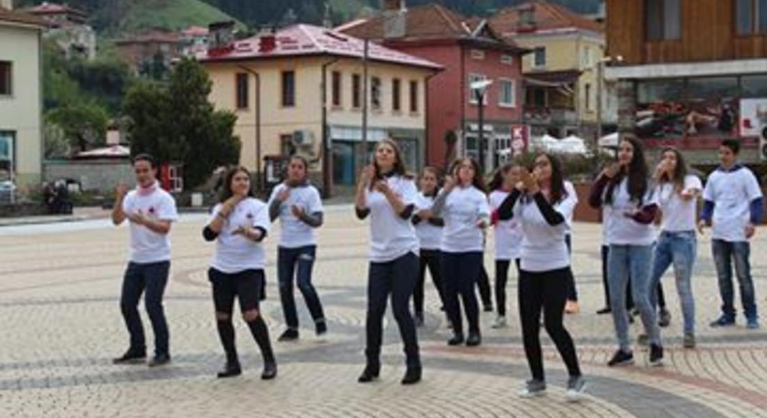 ОИЦ-Смолян и БЧК със съвместна инициатива