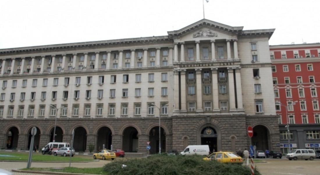 Служебният кабинет ще бъде обявен утре в 16 часа