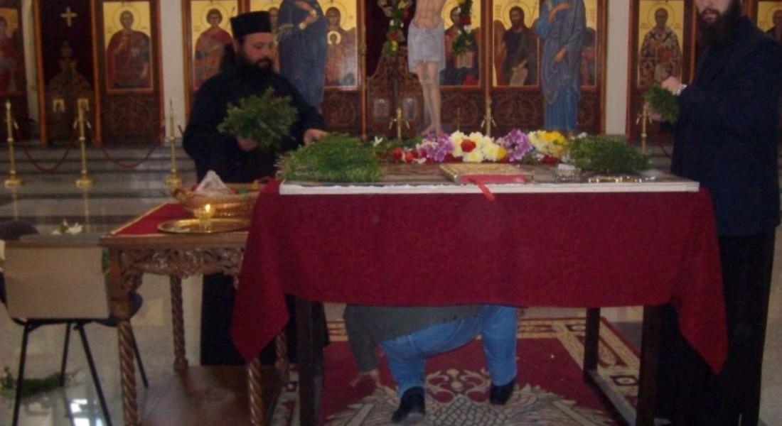 Най-тъжният и тежък ден за Христос - Разпети петък