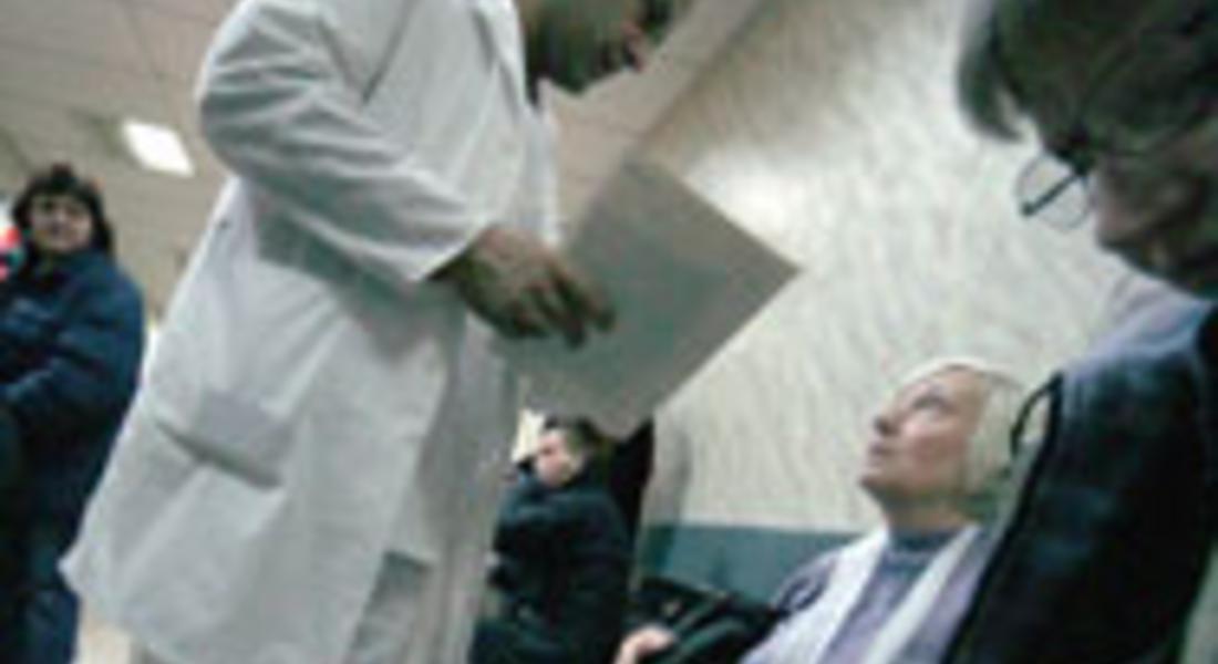 Стартира кампания „Здраве на белия дроб 2010 г.”
