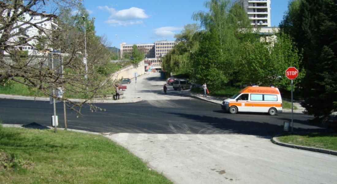 В Смолянската болница ще се създаде картотека за чакащите за трансплантации