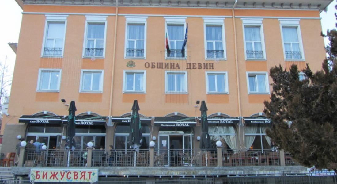 Община Девин с претенции на коя болница да има филиал