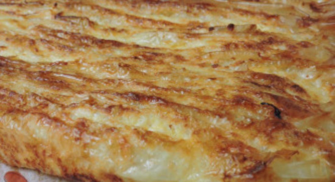  " Плисирана " баница