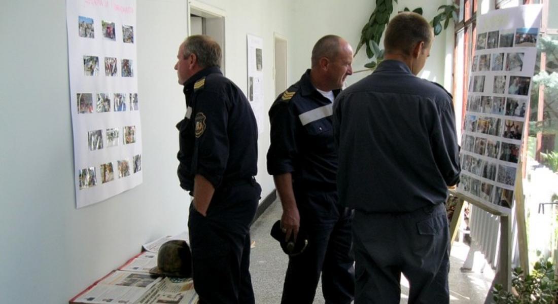 Днес е професионалния празник на пожарникарите