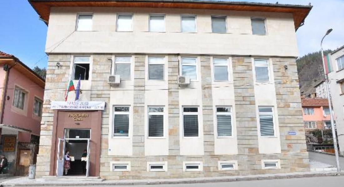Ден на отворените врати в Районен съд - Девин