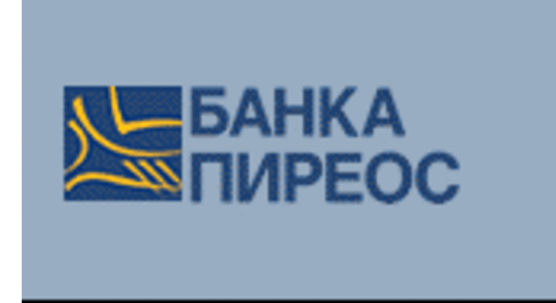 Fitch смъкна рейтингите на четири гръцки банки
