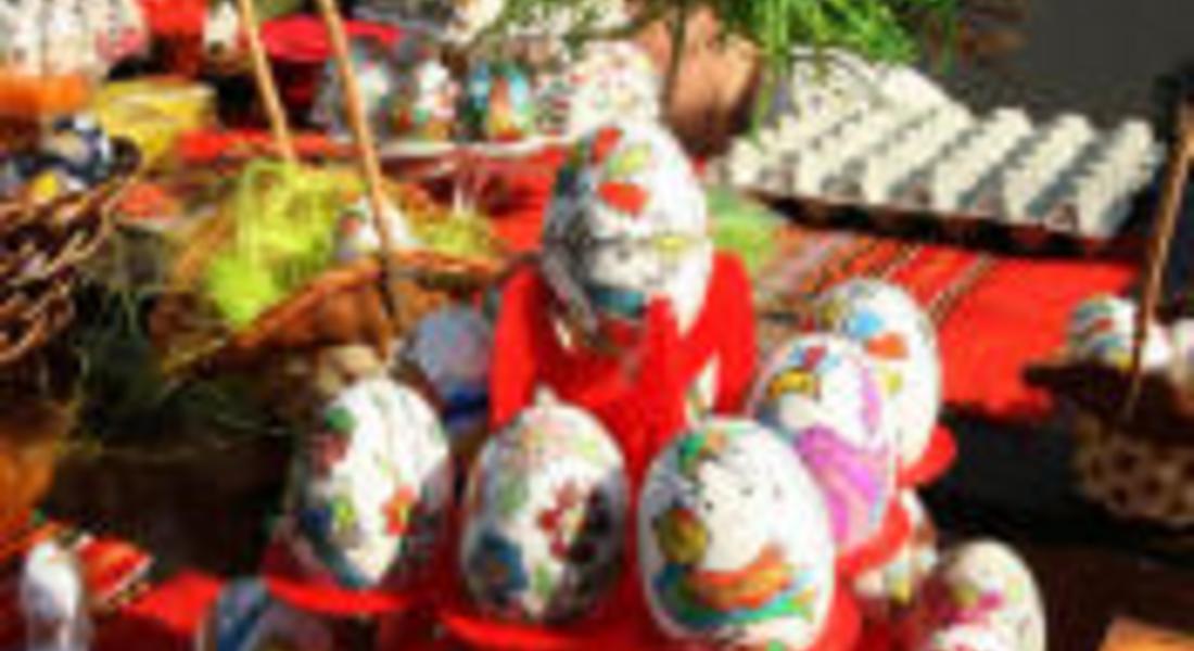 Великденски обичаи по света 