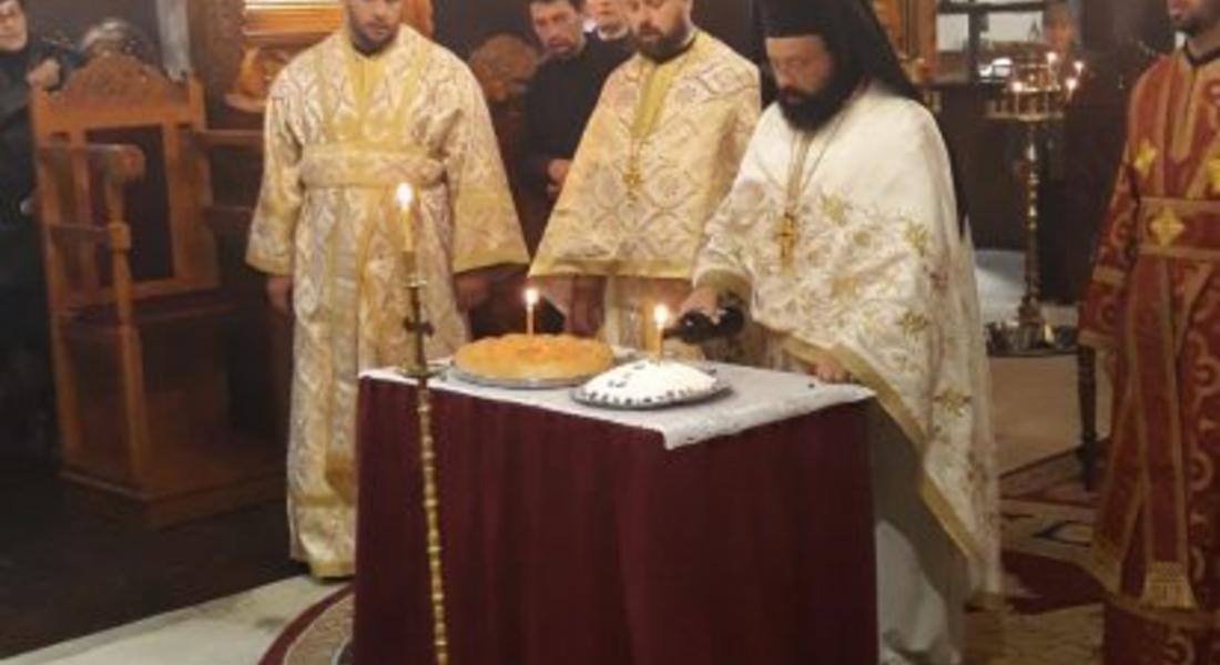  Всички, които тръгват на път, нека са внимателни, смирени и отговорни