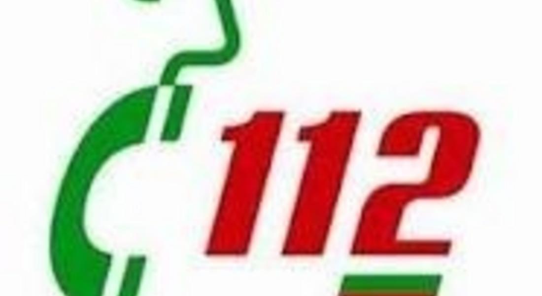 В четири спасителни операции участваха вчера служители на РСПБЗН - Смолян