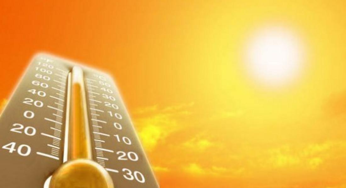  Слънчево ще е днес и през следващите дни