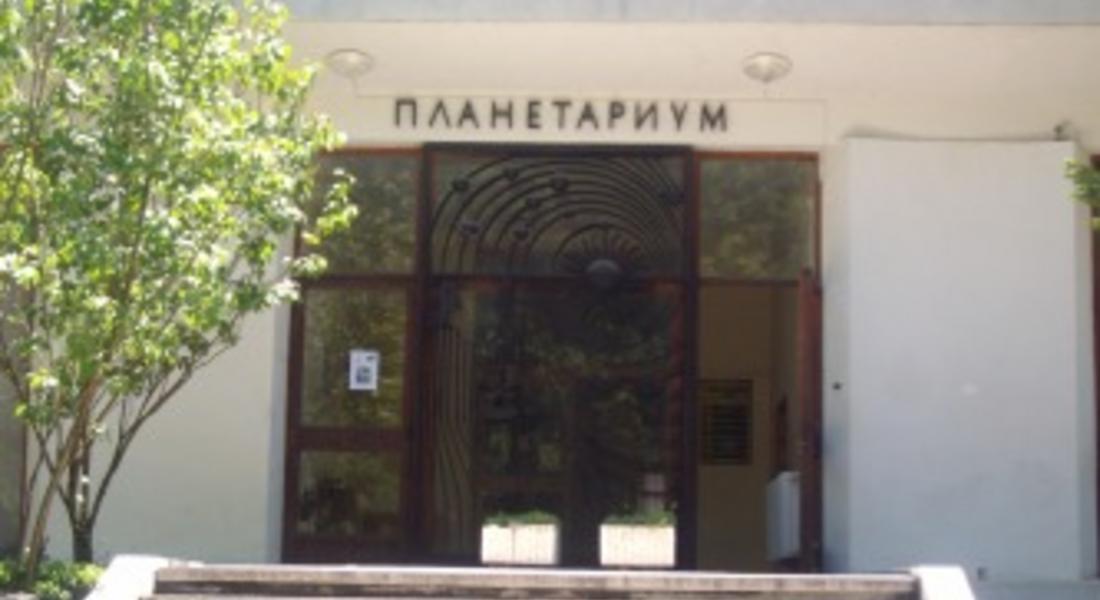 Подобрена е вътрешната среда за хора с увреждания в община Смолян