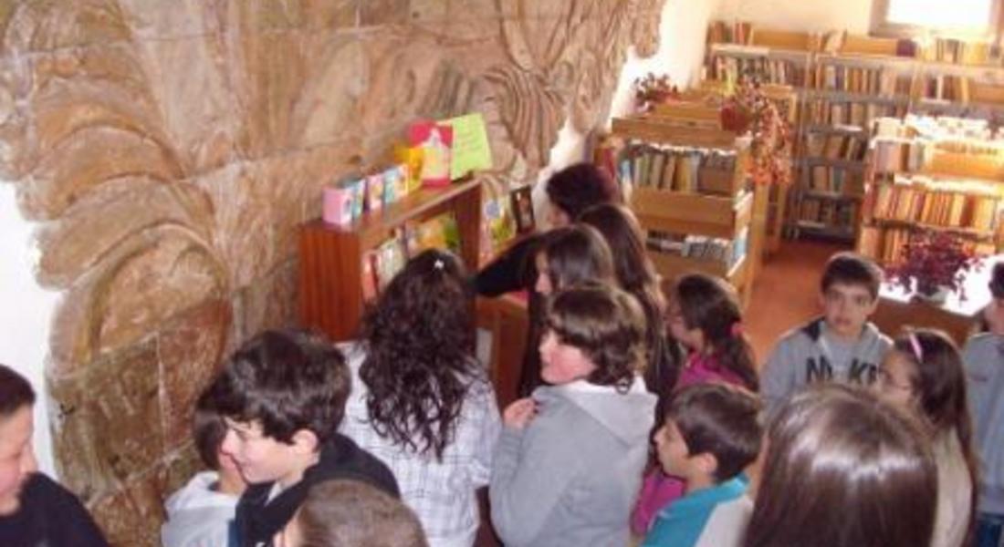 Стартираха проявите в библиотеката по повод Седмицата на детската книга