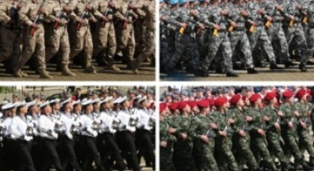 Гергьовден - Ден на храбростта и Празник на армията