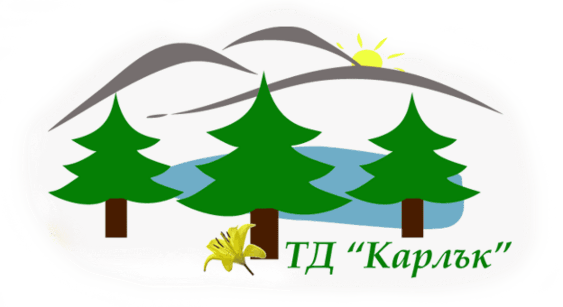  Връчват златен плакет за 100-годишнината на ТД „Карлък“