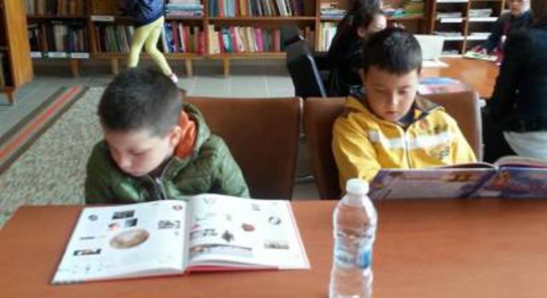 ОДК Златоград откри лятната работа с деца