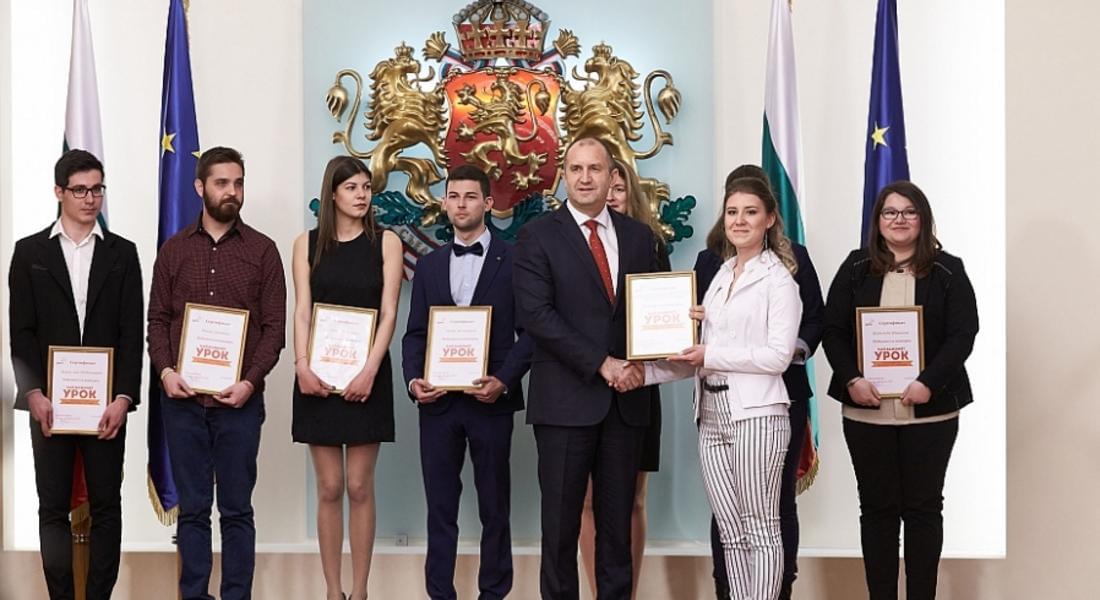 Елица Гигова  от Смолян е сред победителите в конкурса „Най-важният урок“