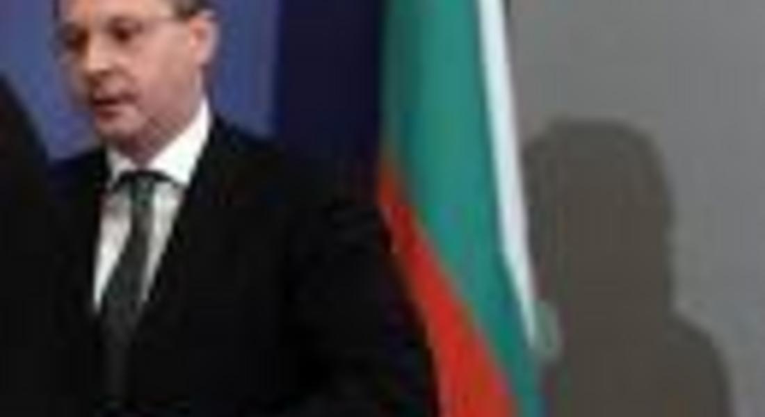 Сергей Станишев е преизбран за лидер на БСП 