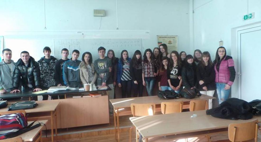 Благотворителна акция организираха учениците от ХІІ б клас от СОУ „Св.св. Кирил и Методий” - Смолян